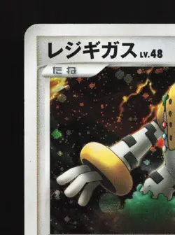 Regigigas Heatran vs Regigigas Deck HP 1st ED Japanese Pokemon Card TCG - Image 2