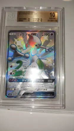 Pokemon Card game Mewtwo GX 219/150 Sm8b SSR Ultra Shiny Japanese - Image 1