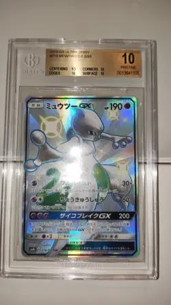 Pokemon Card game Mewtwo GX 219/150 Sm8b SSR Ultra Shiny Japanese - Image 2