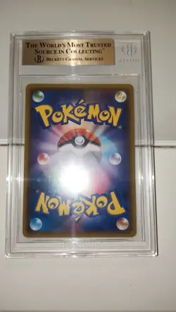 Pokemon Card game Mewtwo GX 219/150 Sm8b SSR Ultra Shiny Japanese - Image 3