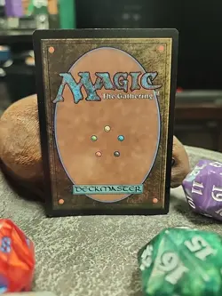 MTG Oubliette - Regular - The List: Double Masters #100/332 - Image 2