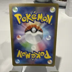 Pokemon TCG Detective Pikachu 098 Promo Japanese US Seller switch game - Image 2