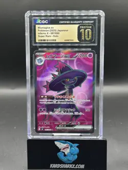 2025 Pokemon Mismagius EC Japanese 097/080 CGC 10 Pristine - Image 1