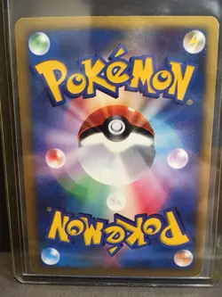 Jasmine's Steelix 032/141 VS 1st Ed 2001 HP80 Japanese Pokemon Card VS Series - Image 2