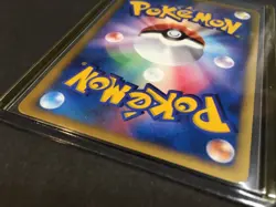 Jasmine's Steelix 032/141 VS 1st Ed 2001 HP80 Japanese Pokemon Card VS Series - Image 5