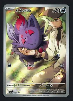 N's Zorua 189 Scarlet & Violet Promo Pokemon TCG - Image 1