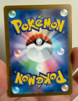 Articuno Masterball Reverse Holo Japanese Pokemon 151 Near Mint - Image 2