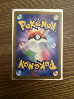 Pokemon TCG Japanese Mega dream Megal lucario Mega attack Rare 228/193 - Image 2