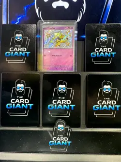 Abra 253/190 JPN Pokemon On Ebay Live Auctions ⭐💎🔥 - Image 1
