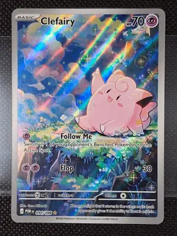 Pokemon TCG Ascended Heroes & Perfect Order Lot Of 3 Nm (Illustrations Rare) - Image 4