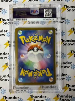 Mega Charizard V ex #094 Super Rare 2025 Pokemon Japanese PSA 10 143029429 - Image 2
