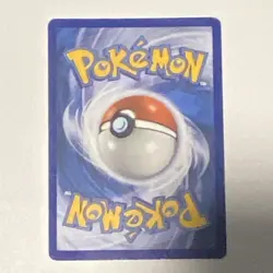 Pokemon ImakuniU's Doduo 112/108 Evolutions Secret Rare Regular 50 HP - Image 2