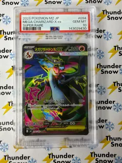 Mega Charizard V ex #094 Super Rare 2025 Pokemon Japanese PSA 10 143029430 - Image 1