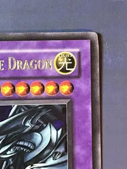 Yugioh Blue-Eyes Ultimate Dragon JMP-EN005 Ultra Rare Limited Edition NM/M - Image 3