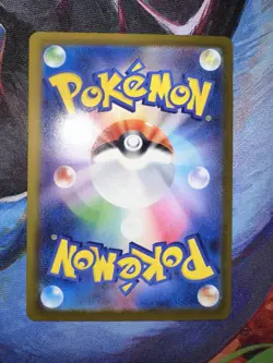 Team Rocket's Mimikyu AR 205/193 M2a Japanese Pokemon Card Mega Dream ex NM - Image 2