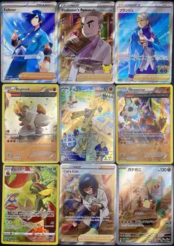 Pokemon 9x Cards Lot - FULL ART HOLO ILLUSTRATION RARE XY PROMO STAMPED TCG - Image 1