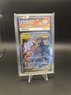 Reshiram & Zekrom GX 036/049 - Ace 10 - Tag Team - Dream League - Pokemon TCG - Image 1