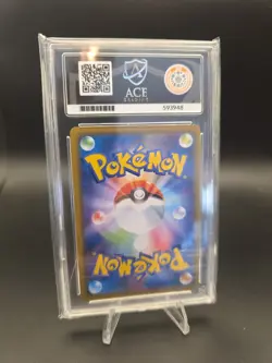 Reshiram & Zekrom GX 036/049 - Ace 10 - Tag Team - Dream League - Pokemon TCG - Image 2