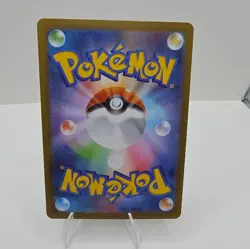 Pokemon Nihil Zero: Clefairy 086/080 Art Rare Holo Alternative Art Japanese NM - Image 2