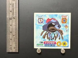 Tentacruel Pokemon Sticker Ruby and Sapphire Seal Collection Japanese Nintendo - Image 2