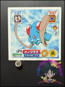 Tentacool Pokemon Sticker Ruby and Sapphire Seal Collection Japanese Nintendo OD - Image 1