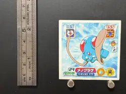 Tentacool Pokemon Sticker Ruby and Sapphire Seal Collection Japanese Nintendo OD - Image 2