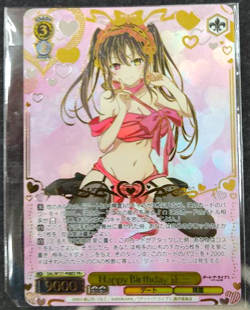 Weiss Schwarz DATE A LIVE Kurumi Promo DAL/W131-P08EX PR+ - Image 1