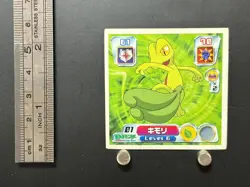 Treecko Pokemon Sticker Ruby and Sapphire Seal Collection Japanese Nintendo OD - Image 2