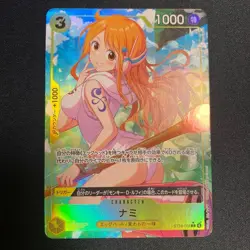 Nami Full Art ST29-008 C EGGHEAD One Piece CCG Japanese card game - Image 1