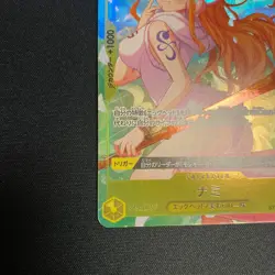 Nami Full Art ST29-008 C EGGHEAD One Piece CCG Japanese card game - Image 4