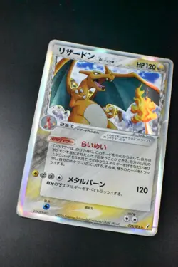 Charizard 032/075 Miracle Crystal 2006 Holo Rare Japanese Pokemon Card - Image 3