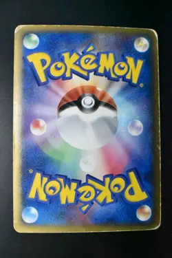 Charizard 032/075 Miracle Crystal 2006 Holo Rare Japanese Pokemon Card - Image 5