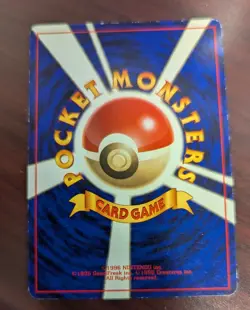 B6 Dragonite #149 Japanese 1996 Pocket Monsters Pokemon Card Fossil HOLO MP - Image 4