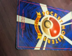 B6 Dragonite #149 Japanese 1996 Pocket Monsters Pokemon Card Fossil HOLO MP - Image 5