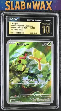Pokemon tcg 2023 Pokemon Card 151 Caterpie #172/165 CGC 10 - Image 1