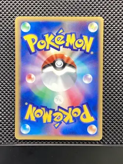 Tory's Feelings 017/019 Movie VS Pack 2004 Pokemon Card Japanese #6RD - Image 2