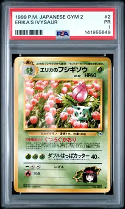 1999 POKEMON JPN GYM 2 #2 ERIKA'S IVYSAUR PSA 1 - Image 1