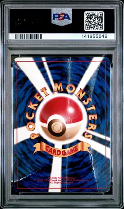 1999 POKEMON JPN GYM 2 #2 ERIKA'S IVYSAUR PSA 1 - Image 2