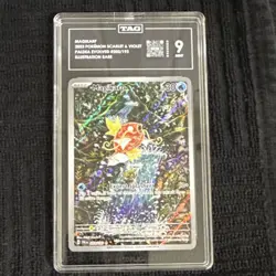 Pokemon Magikarp 203/193 Paldea Evolved Illustration Rare TAG 9 English - Image 1