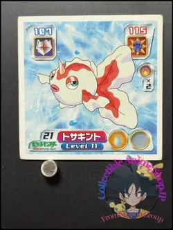 Goldeen Pokemon Sticker Ruby and Sapphire Seal Collection Japanese Nintendo OD - Image 1