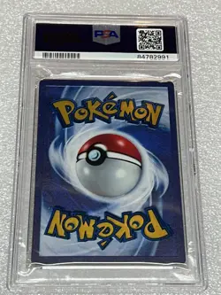 2023 Pokemon Mew EN-151 MEW ex #205 Hyper Rare PSA 10 - Image 2