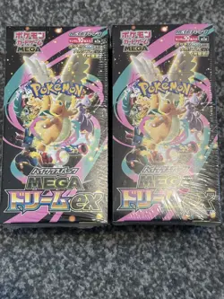 2 x Pokemon Japanese Mega Dream ex Booster Box (10 Packs) - New & Sealed - Image 1