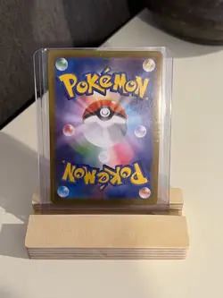 Pokemon JPN Nihil Zero Dedenne AR 085/080 (UK Seller) - Image 2