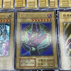 Yu-Gi-Oh! EX starter 1st Series Monster Card Lot - 50 NoRef yugi kaiba 1999 - Image 3