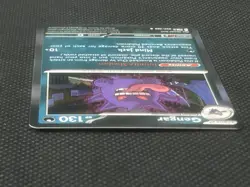 Pokemon Gengar 050/088 Perfect Order ME03 Rare Holo TCG Card NM/M - Image 5