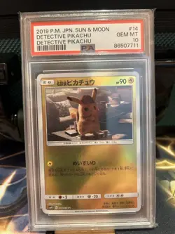 2019 Pokemon JPN Sun & Moon Detective Pikachu Card #14 PSA 10 - Image 1