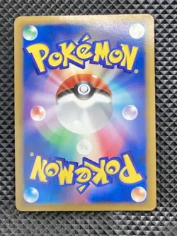 Arceus 021/022 Movie Random Pack 2009 PtM Pokemon Card Japanese #7GG - Image 2