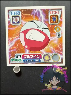 Electrode Pokemon Sticker Ruby and Sapphire Seal Collection Japanese Nintendo OD - Image 1