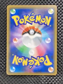 Mewtwo 017/024 RR Detective Pikachu Pokemon Card Japanese #VM4 - Image 2