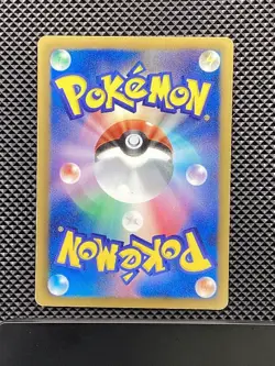 Eevee 042/051 C Spiral Force 2012 BW8 Pokemon Card Japanese #R1R - Image 2